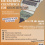 ATELIER DE ESCRITA CIENTÍFICA – 28 e 29 de maio