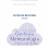 Livro de Resumos do 12º Simpósio de Meteorologia e Geofísica da APMG